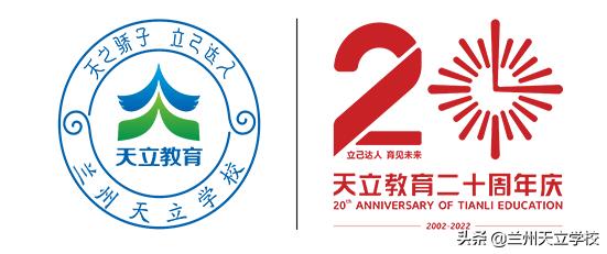 篮球社团简介100字以内（篮球社团简介100字英语）