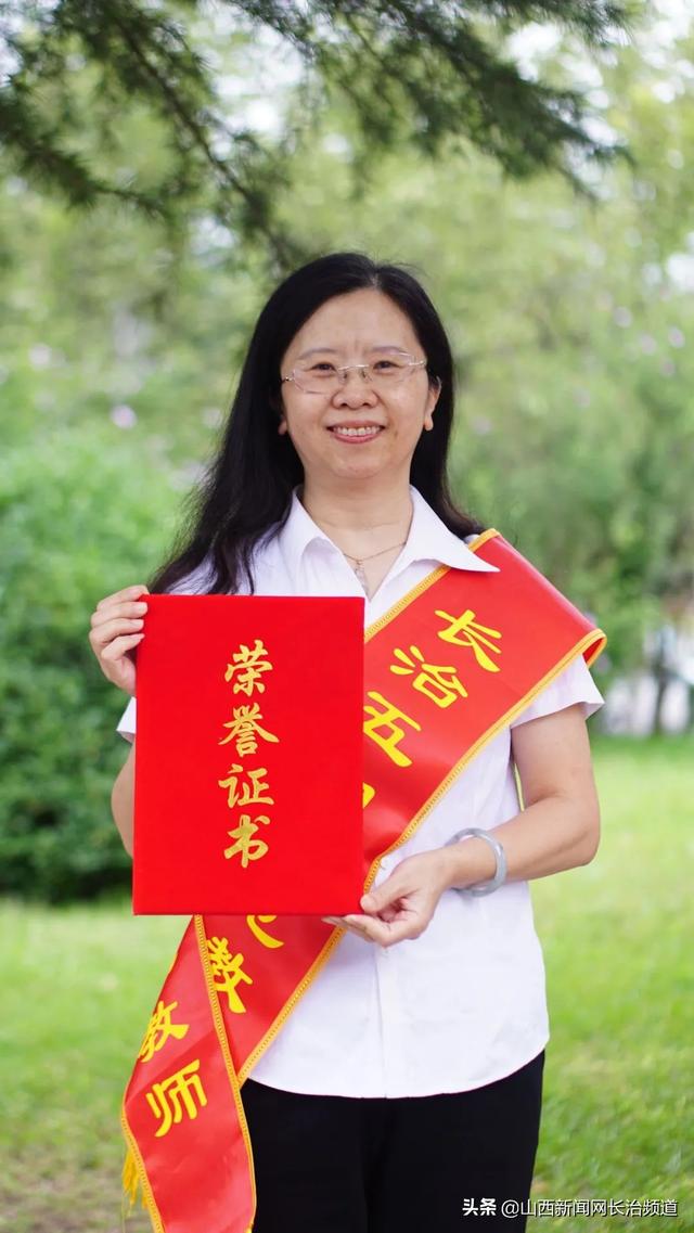 教师党员自我评价50字（教师党员自我评价意见）