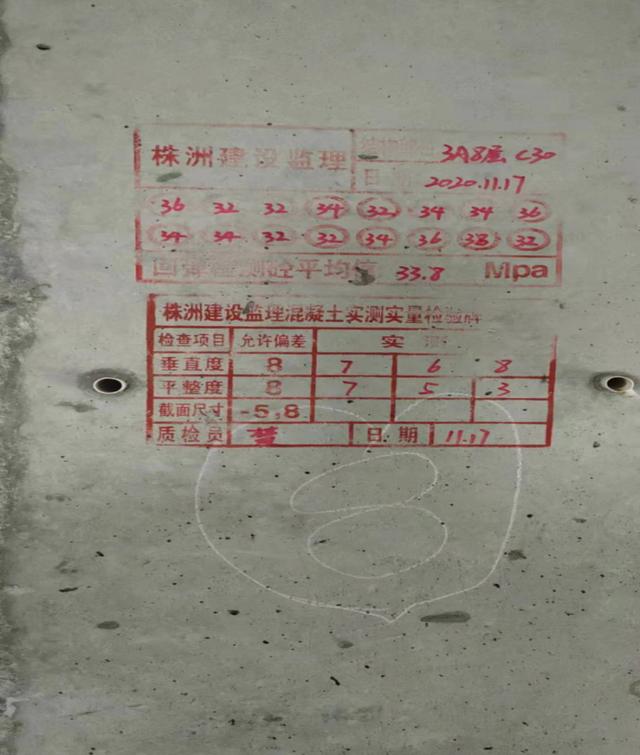 情况报告范文格式（国有资产管理情况报告范文）