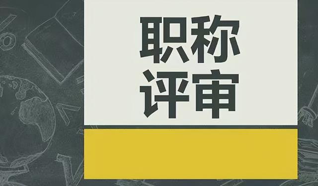 工程联系函格式与内容（工程联系函怎么写）