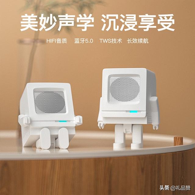 能印广告的小礼品（活动创意礼品）