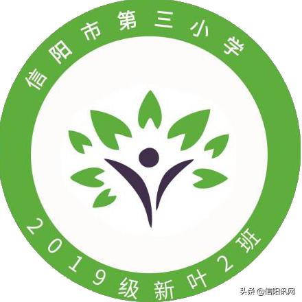 六年级班级公约简短经典最新（小学六年级班级公约简短）