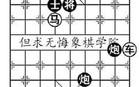 心算口诀表 幼儿园 加减法（心算口诀表完整版）