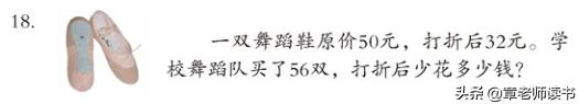 三年级下册三位数除一位数计算题有余数（三年级下册三位数除一位数计算题或两位数除一位数）