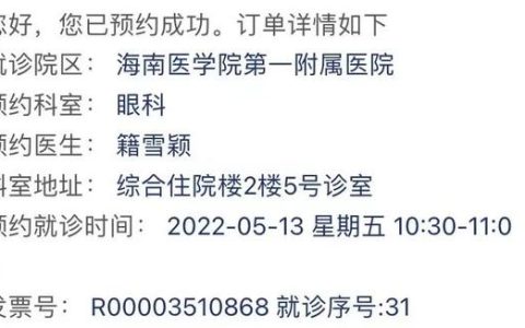 如果你祈祷今天下雨，那至少在出门前带把伞吧