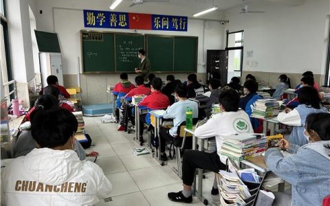 小学英语公开课简报范文（公开课简报范文模板）