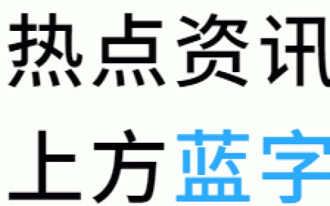 活动方式活动意义怎么写（毕业活动意义怎么写）