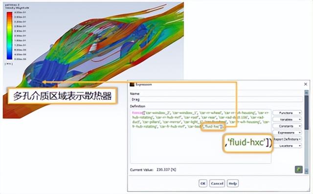 fluent软件需要电脑配置（fluent软件对电脑配置的要求）