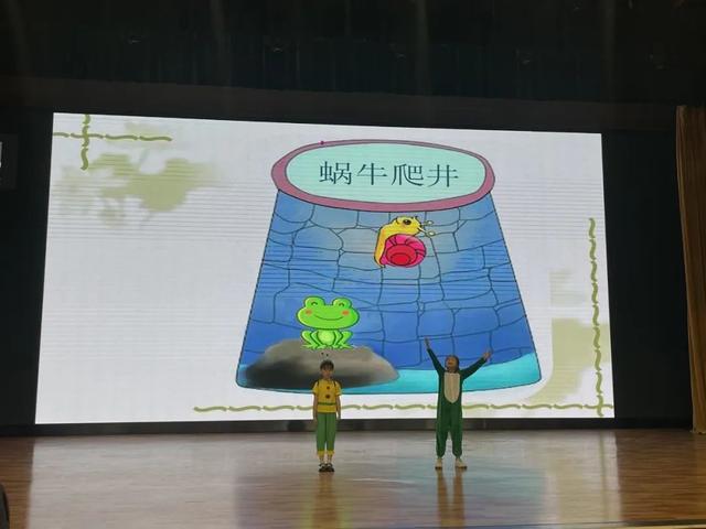 三年级数学故事连环画怎么画（三年级数学故事演讲稿）