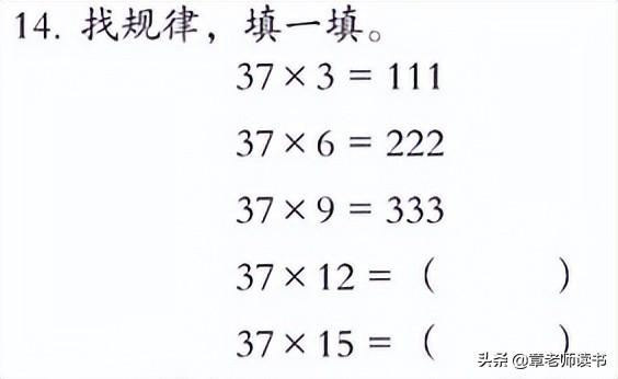 三年级下册三位数除一位数计算题有余数（三年级下册三位数除一位数计算题或两位数除一位数）