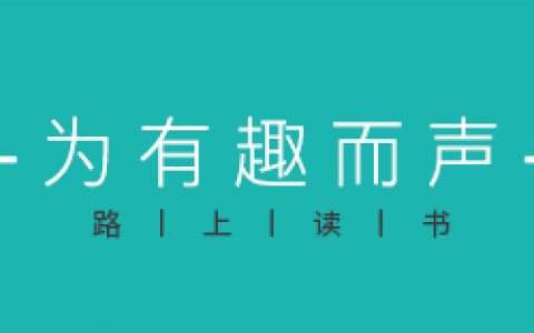 俄狄浦斯王故事梗概1000字（俄狄浦斯王的故事简介50字）