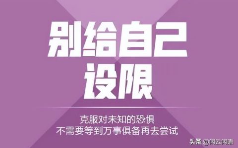 课程总结万能模板500字（大学课程总结万能模板）