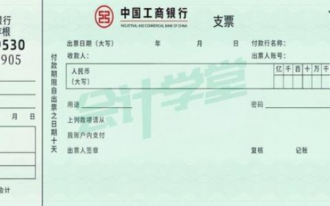 写数字的正确格式电子版（写数字的正确格式1~10图片）