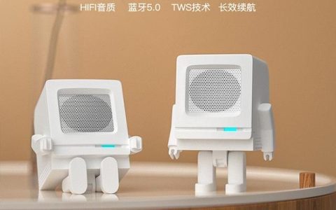 能印广告的小礼品（活动创意礼品）