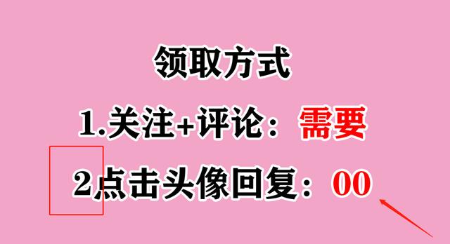 监理工作联系单需要回复吗（监理工作联系单模板范文）