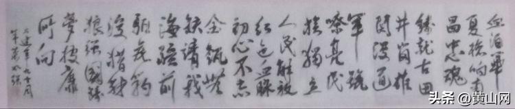 关于阅兵的作文500字（关于阅兵的作文450字左右）