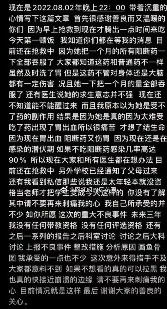 护士个人简历实践经历怎么写，护士个人简历实践经历怎么写会电脑办公软件