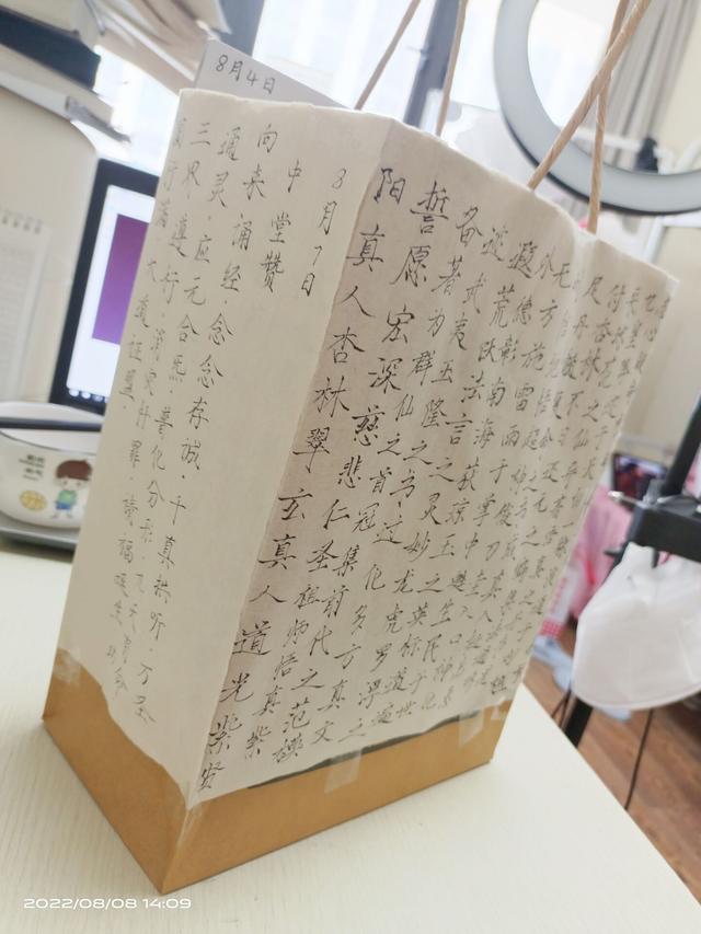 我学会了打羽毛球作文300字，我最喜欢打羽毛球作文300字！