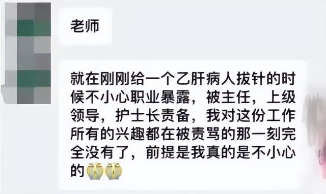 护士个人简历实践经历怎么写，护士个人简历实践经历怎么写会电脑办公软件