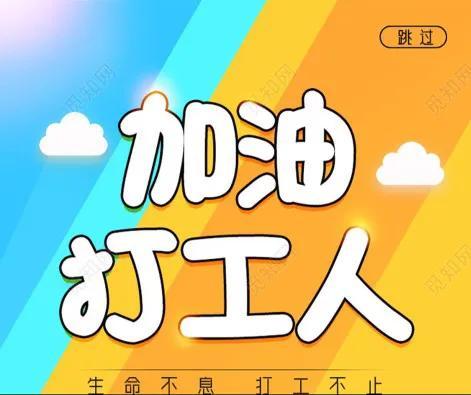 蝴蝶日记200字三年级北塔小学，花蝴蝶日记200字