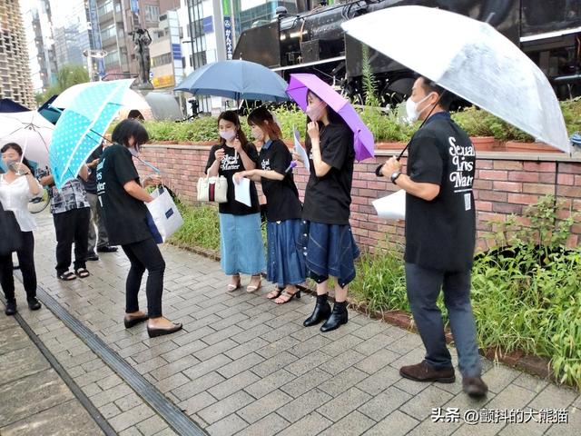 日本AV新法反而增加受害女性？女优上街反抗