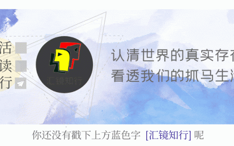 致橡树教案中职语文，致橡树教案中职语文教学反思