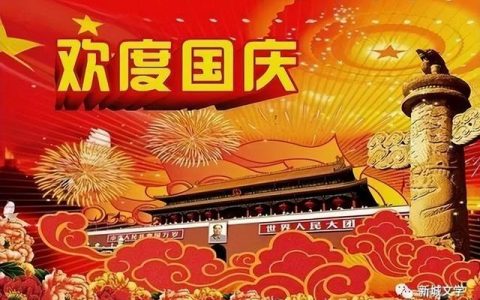 雨顺风调愿祝天尊无量法，雨顺风调愿祝天尊无量法下一句