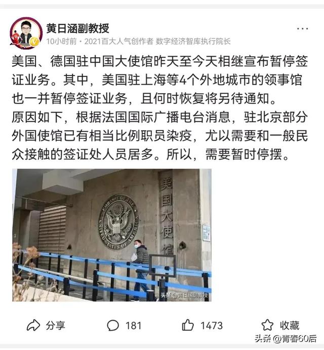 国培研修日志心得体会及认为值得改进的，国培研修第一天日志心得体会！