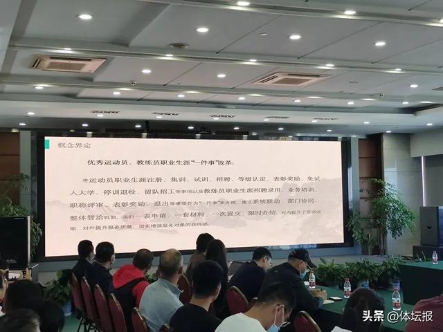 职业管理人是做什么的人，公司管理人员叫什么职业！