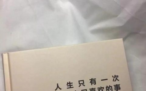 阅读收获内容怎么写，一年级阅读收获内容怎么写！