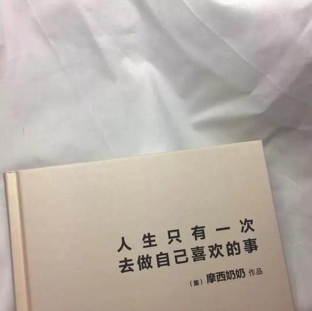 阅读收获内容怎么写，一年级阅读收获内容怎么写！