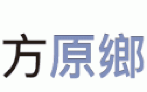 129运动演讲稿800字，129运动演讲稿800字3篇！