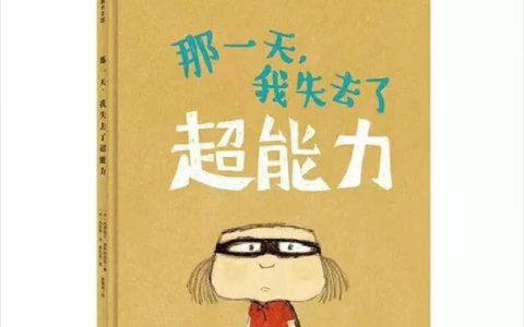 成长的快乐作文500字初中，成长的快乐作文500字六年级优秀作文！