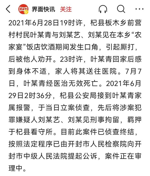 姐妹说说心情短语朋友圈，姐妹聚会发朋友圈的精美句子