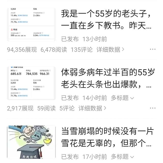 文章阅读网，文章阅读网_-_情感文章_-_美文故事_-_散文欣赏