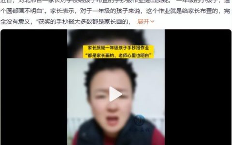 实践活动手抄报简单漂亮，实践活动手抄报简单漂亮视频