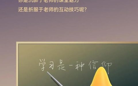 学习报告范文，关于工作报告的范文