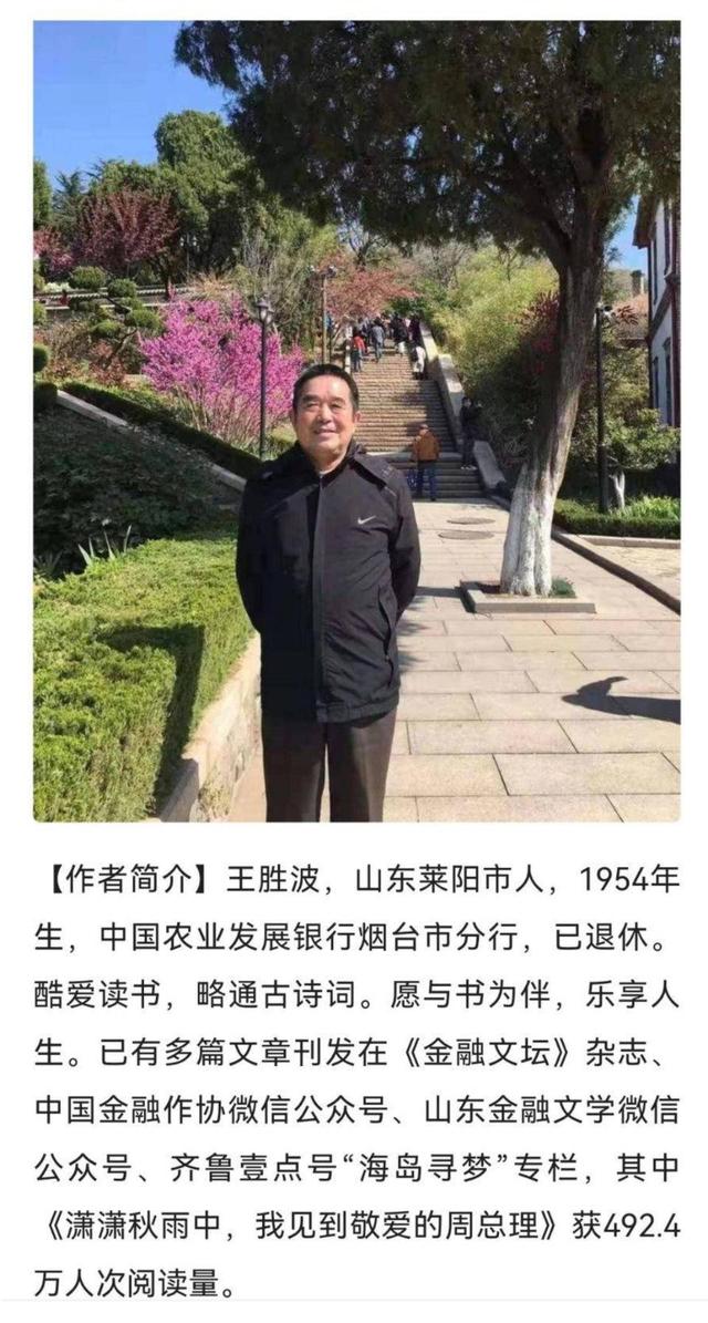 一件难忘的事作文600字左右，作文《难忘的一件事》免费