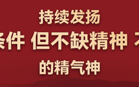 市民素质，公民道德素质？