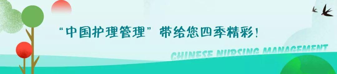 护理案例分析，护理案例研究？