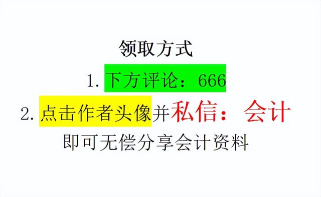 简单财务分析报告范文，财务报告分析范例？